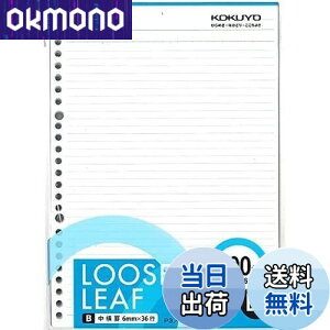 yzRN(KOKUYO) [Y[t |WeB B5 200 r P3m-201B