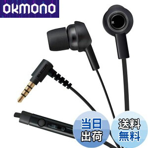 yzGR XeICz }CNt ܂htbgP[u 1.2m(Y^) iPhone/X}zΉ 3.54 ubN EHP-CS3520MBK