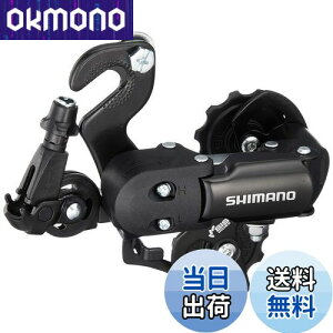 yzV}m (SHIMANO) AfBC[ (MTB) RD-FT35A-MB 7/6S ܃^Cv ERDFT35AMB TOURNEY (^[j[)