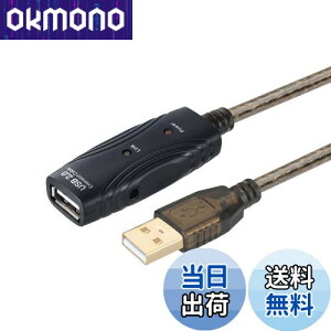 yzPasow USB2.0P[u 10M s[^[P[u USB2.0 AIX-AX 480Mbps]y`bvZbgzUSBR[h bLRlN^ ANeBu USBu[X^[ M ^C