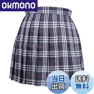 yzBlostirno v[cXJ[g `FbN ~j XN[XJ[g nCEFXg Ђ  qZ u[iJP0061BL-Lj