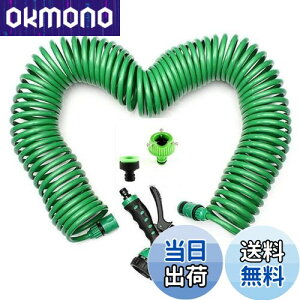 yzRCz[X K[fRCz[X WFbg V[ Lp 7p^[ؑ Uz[X UmYt XpC Lk Lт K[fjO (15m)