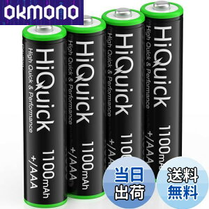 yzHiQuick [dr P4 jbPf4{ ^pPl [d e1100mAh \[[Cg ni-mh 1.2vnCNCbN