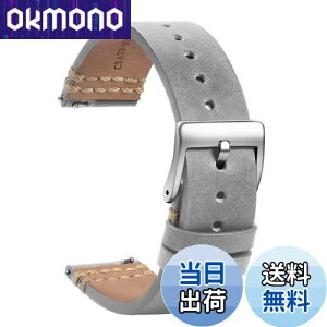 yzTStrap U[ vxg voh 20mm - {vvxg X}[gEHb` xg  - Y v̑ւxg vׂ - obNƃXChol_t - 18mm 19mm 21mm 