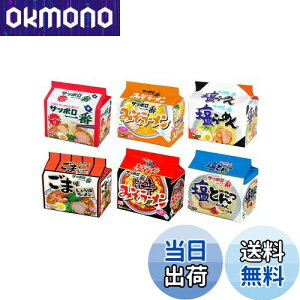 yzT[ Tb| ܃[ S6Hה׃Zbg 5H×6 (5H×1AX5H×1Aݖ5H×1Aܖ5H×1AƂ񂱂5H×1A݂|h5H×1)