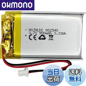 yz802540 3.7v 900mAh`EdrɓKpSena 10SV[YSena 10S-01 ena Sena 20sV[YSena 20s-01 Sena 20s evo Sena 30KV[YSena 30K-01DI[goCBluetoothwbhZbgobe[C^