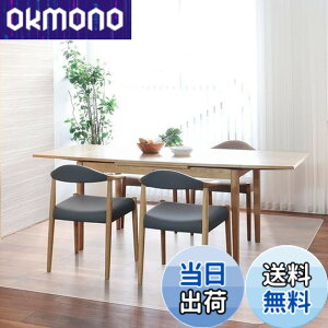 �y���������z�y�@�������z�_�C�j���O�}�b�g ���� 300x180cm �N���A�}�b�g 1.5mm�� �@���� PVC�}�b�g ���g�[�Ή� �������ȒP �L�b�`�}�b�g �\�t�g �G���{�X���H �J�b�g�ł��� �T�����Ƃ�����G