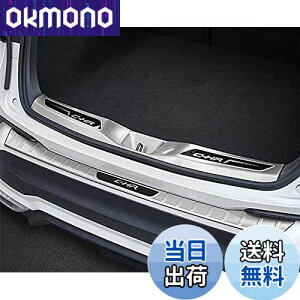 yzMEKOMEKO C-HR p Aop[XebvK[h Aop[veN^[ O Aop[ K[h QbW XebvK[h h~ h~ Ԏp݌v ANZT[ C-HR ZYX