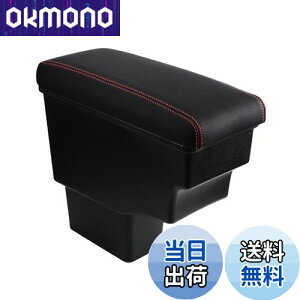 yzCartist jbT 2 m[g ԗpA[Xg Note e-POWER NISMO jX R\[{bNX ^ ԓ[{bNX e Ԏp݌v  I| Iu @\ [ A