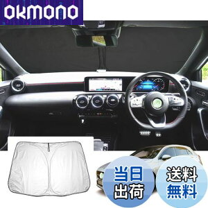 yzyGAFATz ZfX xc ANX W177 4 2018+ p ԗpTVF[h tgKXp nb`obNp UVJbg ܂ Ռ fM OJbg 悯 [ܕt Ԓ