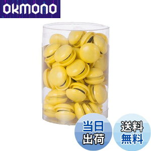 yzRefoiner J[}Olbg 20mm ی`  }OlbgJ[{^ 80 J[gbW fߗp n}zCg{[h ①Ƀ}Olbg ItBXA①ɁAzCg{[