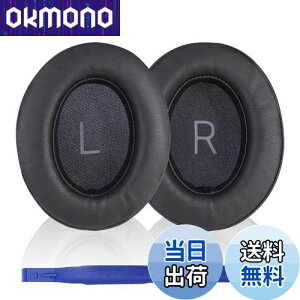 【送料無料】Adhiper Momentum 3 イヤーパッドイヤークッション交換用ヘッドホンクッションイヤークッションイヤーマフ Sennheiser Momentum 3 ワイヤレスヘッドホン ヘッドフォンクッション(ブラッ