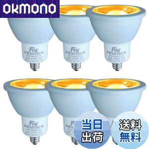 yzFWAYTECH LEDnQd ez10 COB6W jr12v50w LEDX|bgCg12V _CNnQv50W`60W Ή (dF(2700K), 6W EZ10 30x(6))