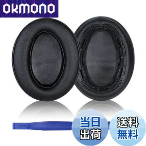 yzAdhiper WH-H910N C[pbh ppbh for Sony WH-H910N wbhzCveCU[C[pbhA[tH[pbhiubN/veCU[j