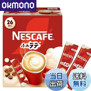 yzlXJtF ӂ탉e 26P,XeBbNR[q[, JtFe,