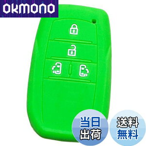 yzyIKTzg^ԗp X}[gL[pVRJo[ 4{^ O[/V^mAi2022`j / V^HNV[i2022`j / V^VG^i2022`j / Ȃ p݌vŃsb^TCY 