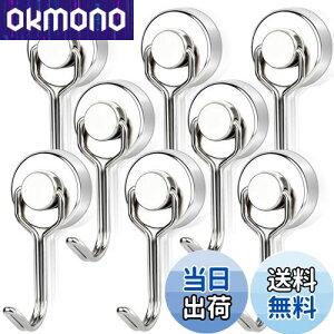 yzMAGXCENE 8Zbg }OlbgtbN a2cm  ΃tbN ω׏d15kg ] [ tbN  Εt Lb`  ① ItBX L[ Ǌ|p