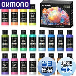 yzShuttle Art ANG̋ JIF 20FZbg F p[J[ LL CfbZX  h ϋv 60ml e Lт CXg hG Ntg DIY  v