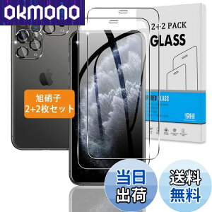 yzy2+2Zbgz Ή iPhone 11 Pro Max KXtB + JtB y{Ɏq dx9Hz Ή ACtH11 Pro max tB KX t یtB 3D TouchΉ A