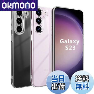 yzyBlxnytz Galaxy S23 P[X NA MILKi擾 Ռz PCw + TPUop[ w\Galaxy S23 SC-51D SCG19 P[X SGSF؉ϖh~ CX[dΉ MNV[ S23  X}zP