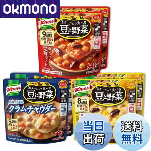 yzNm[ |^[WŐHׂ铤Ɩ 3̃oGeB6HZbg ̑f WΉ gg ؃X[v ς  ␻