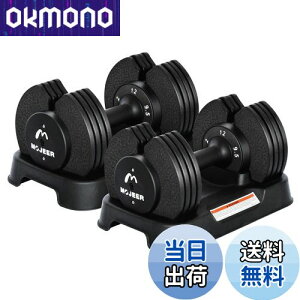 yzMOJEER _x ώ 12kg 2Zbg AWX^u_x 2~12kg 5iK 1bŏdʒ RpNg NCbN_x ؃g {戵t (, 12kg×2)