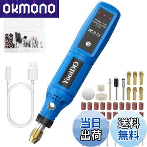 yzYooiDO ~j[^[ [^[ 3.7V [^[ 3iϑ ő16000RPM/Min 42pcsCX[^[ [^[HTYPE-C[d //؍//ꗎƂ/KƂ/ؒf/