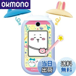 yz[o_C(BANDAI)] tH y{2024fW^܁z Ώ۔N 6ˈȏ