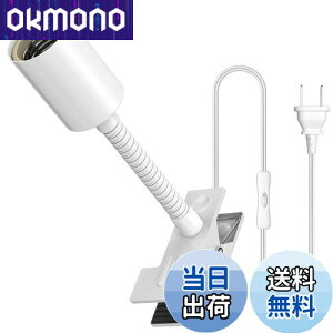 yzPispoer d\Pbg E26ANbvCg\PbgAA琬CgɓKĂ܂AXCb`t 1.65 [g̃R[hAlbN`[u̒ 13.5 CM (zCg)