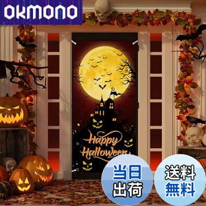 yzNeiang nEB ^yXg[ c 90cm×185cm Ǌ| nEB  Ǐ 唻 wi z|X^[ Be wiz