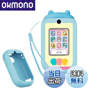 yzBANDAI tH p P[XyLAZIROz_炩VR Sȕی Ռz h~ hho L ϋv LYh BANDAI tH p یJo[iXJCu[