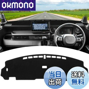 yzGIMUYA z_ V^ N-BOX JF5 JF6 _bV{[h}bg Gk{bNX N-BOX JX^ 3 2023N10` p _bV}bg CeA  JX^ p[c ANZT[ ԓOb