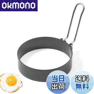 yzTerraShine ڋʏĂ ^ 7.5CM ڋʏĂv[g ڋʏĂ O^ nht َq Ȃ @\ ϔM g₷ ȒP [֗  ڋʏĂ p