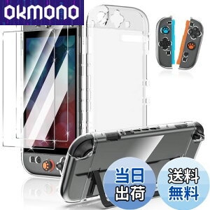 yzSwitch 2 KXtB+ Switch 2 NAP[X+XeBbNLbv Amzstar [dx9H] Switch 2 یLbg  Uh~ Switch 2 یJo[ PC+TPUގ ǃfhbNΉ E