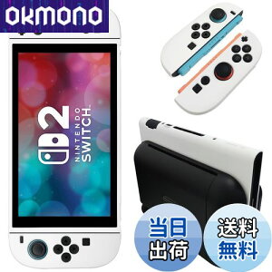 yzNintendo Switch 2 Jo[ TPUf [ONETIAOLONG] XCb`2 P[X \tgJo[ _炩 ̎ EȒP ^yʐ݌v ϏՌ wh~ h~ ho یJo[ Switch 2 (2025)Ή(