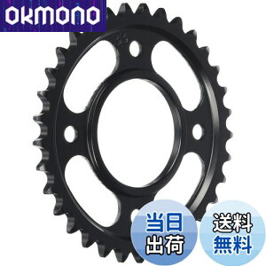 yzL^R(KITACO) huXvPbg (A/33T) 420TCY X[p[Ju50/110 NXJu110 L[125 _bNX125 O 535-1424033