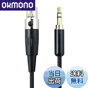 yzyMC35-1.5BzWYVERN AUDIO 3.5mmXeI~jvO ~jLmiXj yAKG Q701 K702 65th K271 K240 AKG K181 DJz Ή p ݊ P[u i1.5mj