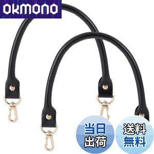 yzPH PandaHall 2 ΂  iXJzbN  E Xgbv Cp tւ obOnh ubN