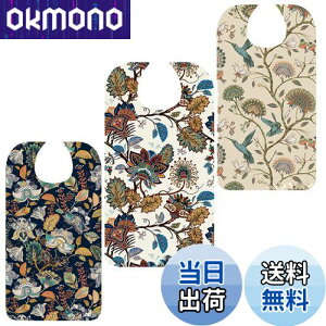 【送料無料】Botocoo 食事エプロン 介護用 よだれかけ お大人 おしゃれ花柄 ポケット付き 高齢者 外食用食べこぼし防止 撥水加工 汚れにくい 洗いやすい 多機能介護用品 敬老の日 女性用 母の