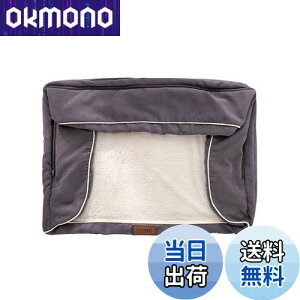 yzEMME Jo[̂ ӂybgxbh\t@[Jo[xbhJo[􂦂֗ u[O[ 62x51x18cm̃xbhɌ MTCY