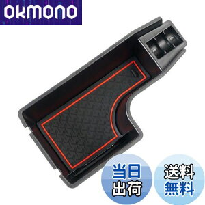 yzAuto Spec g^ CY _Cnc bL[ɓK p Z^[ R\[{bNX 3DgC ^ ԓ[{bNX Ԏp݌v  p[c ~ o[}b