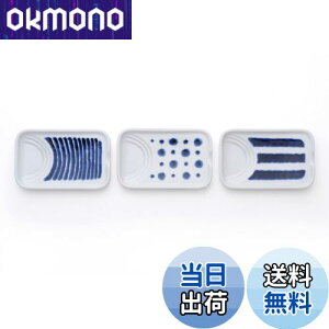 yzC(Saikaitoki) M M ݖM  ΂ X^bLO indigo ʒM(3g) A