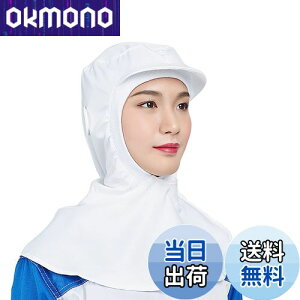 �y���������z[Maifunn] �t�[�h�X�q �q���L���b�v �H�i�ƊE���� 1���Z�b�g �P�[�v�t �c�o�t �H�i�H�� � �Ō� �h�o �z���C�g �����p MZ8024-Hood White 1