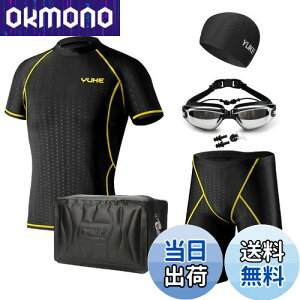 yz[LLWAAV]  Y 6_Zbg tBbglX j bVK[h  j W XC~O ʋC K  Y XCEFA XCpc v[ii976-3XL)