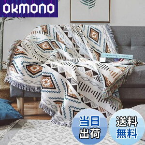 【送料無料】TMVOK マルチカバー ソファカバー おしゃれ 長方形 180*300cm ブランケットフリンジ付き 綿 北欧風 3人掛け 4人掛け 肘付き 肘なし ソファーかばー カウチ カーペット テーブルクロ