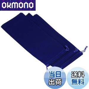 yzPATIKIL }CNt@Co[|[` 25x10 cm _[Nu[ 3 _炩 Xg[W ВMtgobO Kl EFfBOp