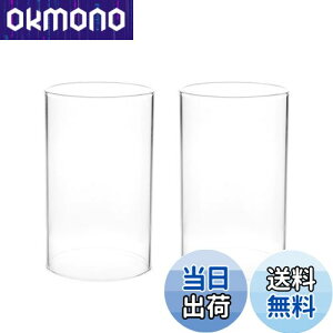 yzDECHOUS LhJo[ LhVF[h 낤 KX̂ 낤 KX Jo[  Lhz_[ fXNgbv 2 20X8X8CM