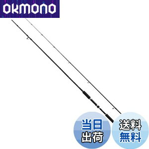 【送料無料】シマノ(SHIMANO) ロッド ソルティーアドバンス ライトショアジギング S96ML