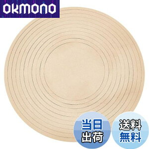 yzBENECREAT 11_/Zbg Ehc[ Sy^g MDF |Jb^[ ~^ ^ c[ ꕔ̌^g | Sy | JX^Z~bNp DIY  v[g