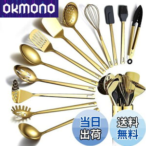 yzEvanda Lb`c[ 13_Zbg S[h XeX| `^bL  䏊pi ي tCԂ  pX^Vx w  gO AĊ nP ^[